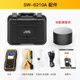 Shendawei SW-6230 Richter Härte Messgerät Tragbares Handheld Metallhärte Tester Bouverough Iron und Stahl Digital Display SW-6210A Ultimate Edition + Härte Block