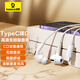 Baseus C18 in-ear wired headphones type-c Apple iPhone17 Huawei mate70p80OPPO mobile phone laptop game wire control with microphone