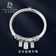 Duozun pt950 genuine platinum bracelet for women platinum semi-solid auspicious words coiled bracelet for women new style gift ready stock inner diameter 54mm weight 39.31g thick 5mm