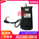 杰美康86J12156EC+3HSS2208H 12NM 三相86闭环步进电机驱动器套装 86J12156EC-1000-60电机