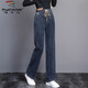 Pecker Elastic Taies Straight Jeans pour femmes 2025 NOUVELLE TAILLE PRINCIPAL ET Été GRANDE TAILLE LORD PANTAL LEG-LEG 9928 # BLUE GARY S