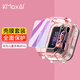 KMaxAI is suitable for Huawei children's watch 4Pro protective cover + film set, phone watch soft rubber cover, screen protector, anti-scratch eye mask, protective case, tempered film, transparent powder