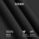 
Jinba men's autumn and winter hooded solid color youth simple style short jacket NKDE3878 black XL