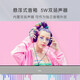 戴尔Dell一体机电脑新品灵越7730升级款EC27250 27英寸i5\i7商用办公台式电脑家用学习整机 25款新品27英寸一体机美学白 i7-1355U 16G 1TB固态 标配