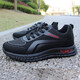 Changxiang Huili lässige Herrenschuhe Frühling und Sommer Neue wasserdichte und gleitende Arbeitsschuhe, die atmungsablöschlich weiche alleinige schwarze Sportschuhe FH-QF25 Black 42 sind
