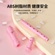 Romusic recorder German-style treble C key 8-hole student and children-specific school designated playing recorder pink