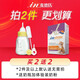 Mead's Cat's Special Goat Milk Power 200g chaton Pou possible dans le chat de chèvre de chèvre Nou nouveau-né pour chèvre de chèvre de chèvre de chèvre