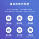 得力（deli）DL-886AW热敏标签打印机 快递电子面单不干胶收银外卖小票条码家用58MM标签票据两用打印机 手机版