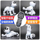 ToyleFun intelligent machine dog remote control children's toy programming dog walking stunts boy electronic mechanical dog upgraded remote control + voice command official standard [rechargeable battery]