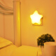 Datouren remote control night light plug-in night light baby feeding light night light bedroom bedside light atmosphere sleep light