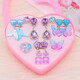 Rong Xia Cute Children's Ear Clips Without Piercing Girls Earrings Mermaid Little Girls Ear Clip Ring Set Cross-Border New Colorful Pink (Small Box)