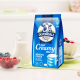 Devondale Importado en polvo de leche para adultos con grasa completa de Australia 1 kg*2 bolsas
