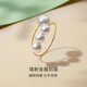 Meluxe akoya seawater pearl ring proposal confession to show love wedding ring female ring birthday gift for my wife large beads 6-6.5mm, small beads 4.5-5mm