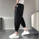 
Fini Dongjue handsome pants for men in summer thin fashion brand small feet workwear nine-point men internet celebrity loose slim Harren Cropped Pants K057 Black 3XL 175-195Jin [Jin equals 0.5 kg]