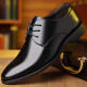 Zapatos de cuero Pudi para hombres en primavera y verano versátiles de negocios de negocios Derby casual de ropa formal zapatos brock para hombres oxford zapatos modernos fh-866 negros 41