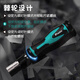 Baogong ProAPossKitsD9857M Ratchet Multifuncional Instalación de imágenes de cuaderno de ajuste pequeño de destornillador (avance y reversa