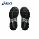 亚瑟士Asics亚瑟士跑步鞋男女鞋 GEL-KAYANO 20 复古运动鞋1203A388-020 1203A388-020/银色 40.5 (257.5mm)