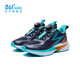 361 Yuscreen Technology 3.0 Children's Running Shoes 2025 Four Seasons New Water-Repellent Sports Shoes for Boys and Girls Rainscreen Third Generation Dark Stone Blue/Time Green 37