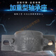 HS轴承座固定座立卧式重型轴壳瓦盒15041505150615071508 HS1517-8.35KG