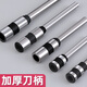 Zhuiyi binding machine drill bit adapted to various brands of financial binding machine tool head accessories certificate drill bit hollow drill bit accounting drill punch hole punch hole punch hole punch binding tool head suitable for binding 3839 cutter head (applicable to Deli 3880 14601 146
