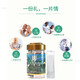 
Huangshan Yunletoudao Deep Mountain Organic Ganoderma lucidum Spore Powder Imitation Wild Ganoderma lucidum Spore Powder