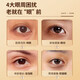 Renhe artisanat Anti-rinking Light Eye Cream éclaircissante Eye Eye Eye Eye Essence Crème Hydratise les sacs pour les yeux hydrates la peau des yeux hydrates la peau des yeux 2 Packs [anti-rides Light Eye]