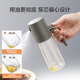 Made in Tokyo, oil spray bottle, high borosilicate glass atomized oil tank, seasoning, soy sauce bottle, no oil, kitchen household use 250ml