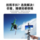 硕图手机自拍杆三脚架手持云台伸缩旅游自拍神器360度旋转vlog户外直播拍视频手机落地支架蓝牙遥控