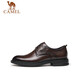 Camel (CAMEL) Derby lightweight and comfortable scratched cowhide business formal men's leather shoes GE12235360 Brown 42