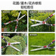 JPHZNB gardening shears household lawn mowing grass shears pruning branches hedge shears thick branch garden scissors x aluminum alloy retractable corrugated fence shears
