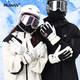 Memaru Gloves for Men and Women Winter Cycling Electric Vehicles Plus Velvet Windproof and Waterproof Outdoor Warm Winter Touch Screen Cotton Ski Gloves 8# Black and White Spliced ​​Finger Snow Mountain Men's Style