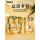 ZIPPO打火机男士镀金黑神话悟空正版原装防风火机送礼 齐天大圣镀金【单机无油】DY9902