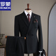 Luo Meng 2025 Spring and Autumn Suit Men's High-end Double-breasted Striped Suit Men's Suit Casual Groom Wedding Dress Brown (suit + trousers) 52/XL (125-135Jin Jin equals 0.5kg)