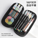
Student assistant fun trendy canvas multi-layer pencil bag stationery box stationery bag funny cute pet dog stationery pencil bag multi-function large capacity high school junior high school primary school student fashion zipper large capacity three-layer canvas pencil bag-B14079