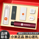 
Home gift souvenir business gifts high-end gift company employee retirement souvenir prize customized men's practical thermos cup black-die + Xiaomi series-set 4-500ml