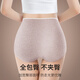 Aimu new autumn and summer pure cotton underwear for women, full cotton crotch, high waist, tummy control, large size, seamless breathable autumn and winter triangle shorts, 5 pairs of light brown + brown + light purple + pink + dark purple XL (suitable for 110-130 Jin Jin equals 0.5 kg)