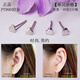 YOUSHINUO PT950 platinum earrings small love heart cute little girl platinum heart-shaped small earrings mini platinum earrings platinum glossy small love single * straight needle