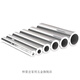 XMSJ304 Pipe en acier inoxydable Pipe creux Pipe rond Round Pipe sans couture Sanitary Pipe industriel Mur à paroi mince 6-500 mm Traitement de coupe Camel 1592 Bravo