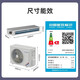 Gree central air conditioner large 1 HP 1.5 HP 2 HP 3 HP duct machine one-to-one cooling and heating single cooling household second-hand sample machine bedroom living room air conditioner 1 HP fixed frequency heating and cooling duct machine-C series does not include installation auxiliary materials
