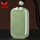 Fat Donglai's same style Hetian jade pendant, Hetian green jade duck egg blue, men's and women's blue and white jade pendant necklace, necklace, cyan