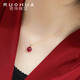 Ruohua (RUOHUA) 9-10mm ruby pendant for women, plain colored gemstone necklace pendant, birthday gift for girlfriend, canopy