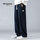 MMOPTOP trendy brand drapey casual pants for men in autumn and winter breathable anti-wrinkle straight wide leg loose sanitary trousers CJ01 Navy blue 2XL