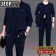 Jeep Spirit Herren Frühling und Herbst Winter Casual Youth und 2023 NEUE NEUEN MENDERAGE- UND ELGERLE SETZTE SETSWEISSE-Set plus Samt verdickte Drei-teilige Set 9905 Hellgrau [Frühlings- und Herbst-Kurzfilm-T-Drei-teiliger-Set] L [geeignet für -120jin [Jin gleich 0,5 kg]] geeignet.