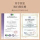 One s Member 26% donkey hide gelatin cake 250g gift box to replenish qi and blood, female tonic, gift for parents and elders