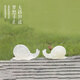Tianxia Jade Family Jade Snails Pair Slowly Walking Together Creative Ornaments Couple Wedding Birthday Gift Accompanying You White Bingyu Pair