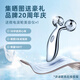 Livex瘦脸神器V脸提拉紧致男女抽脂拉皮塑形术后修复面雕绷带下颌面罩