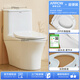 Pfeil (Pfeil) Hochwirkungsstrahl-Strahlsiphon Anti-osspendierender Antibakteriensitz Stille Toilettenhaushalte Wassersparende kleine Toilette kleine Wohnung | Ingenieursitz 12609 305/300 mm