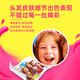 格之格T674墨水 T672墨水适用于爱普生L310墨水 L201 211 L301 L800 L380墨水 打印机墨水672黑色 674墨水