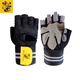 KEEP ON CARVING fitness gloves half-finger palm wear-resistant breathable non-slip wrist guard anti-callus horizontal bar pull-up M palm circumference 19-24cm 1 pair [suitable for adults]