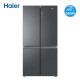 Haier 655L Querfacher viertüriger viertüriger variabler Frequenzluftgekühlte frostfreier trockener und feuchter Aufbewahrungskühlschrank 655 Liter BCD-655WGHTD9DG9U1